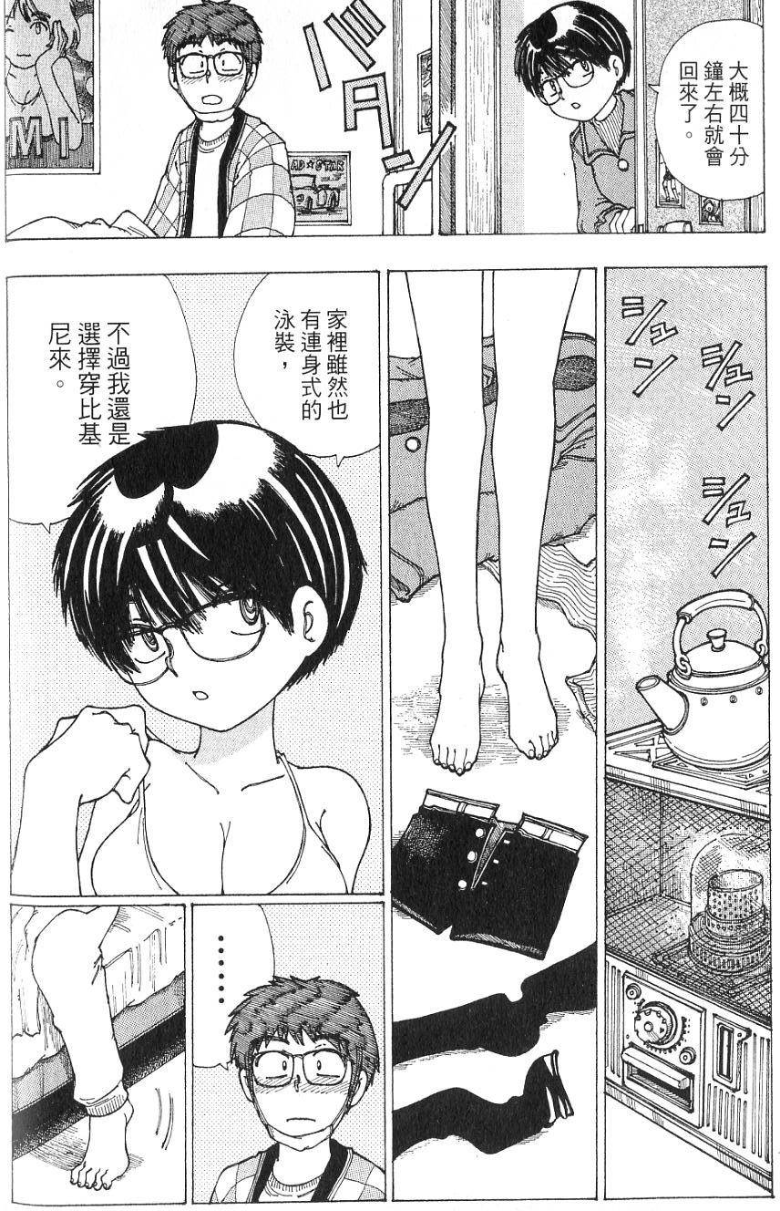 第131页