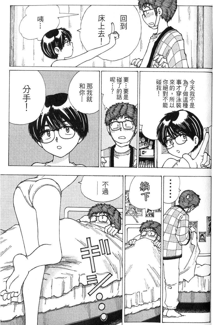 第132页