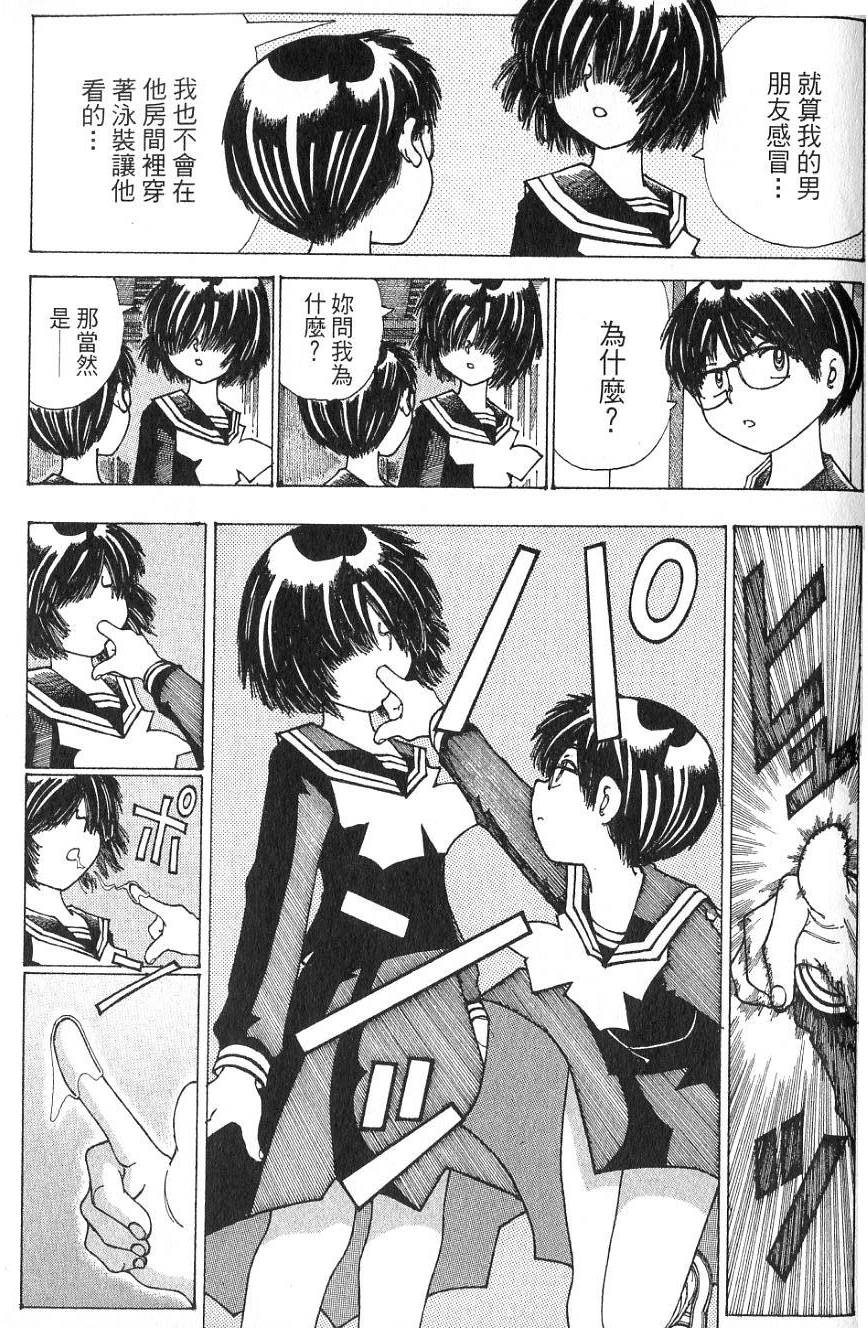 第134页