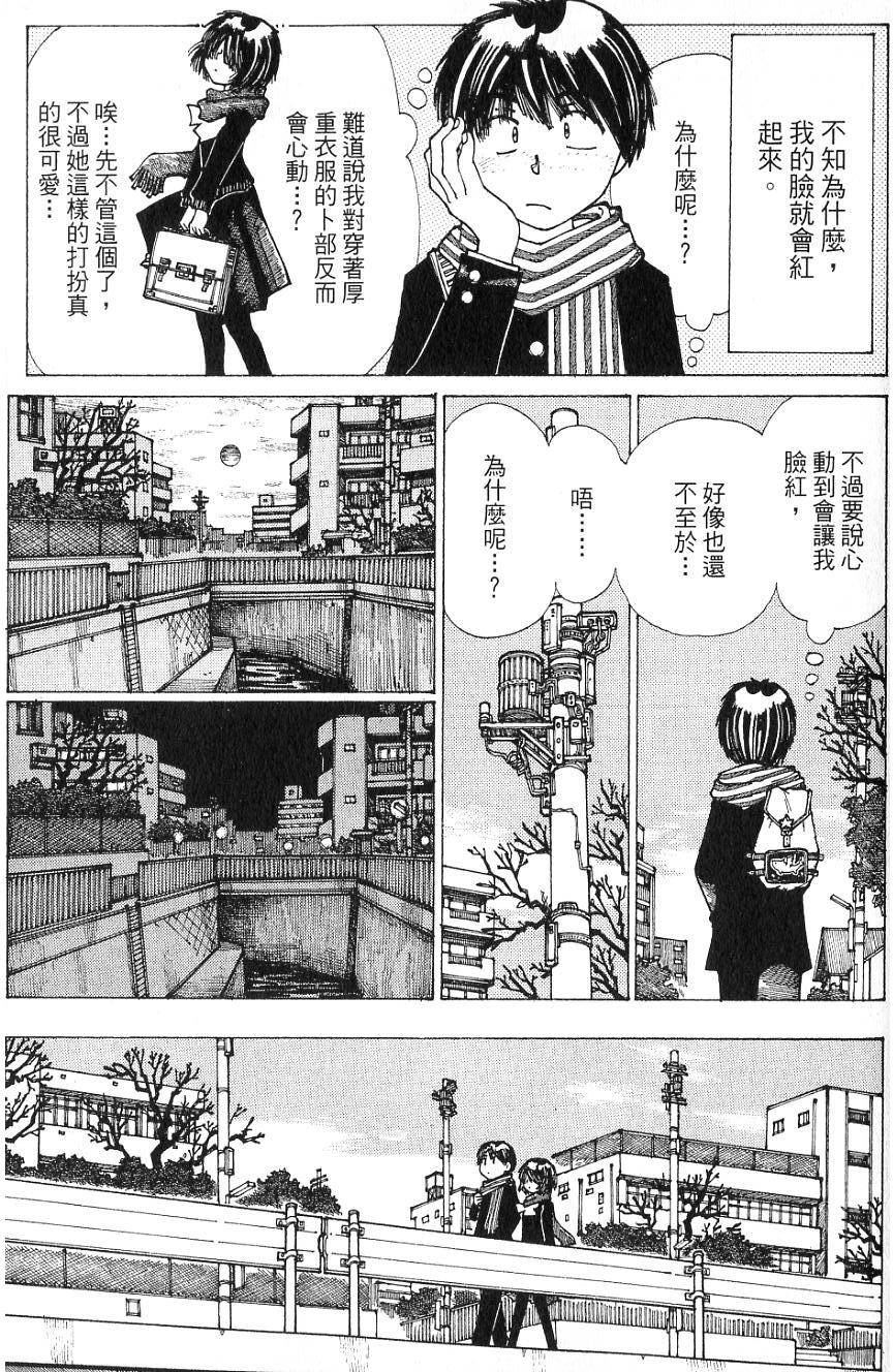 第140页