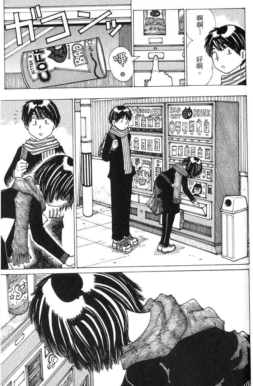 第144页