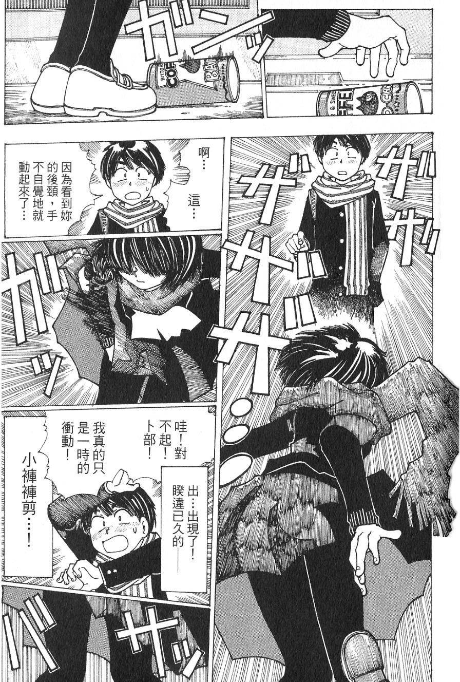 第146页