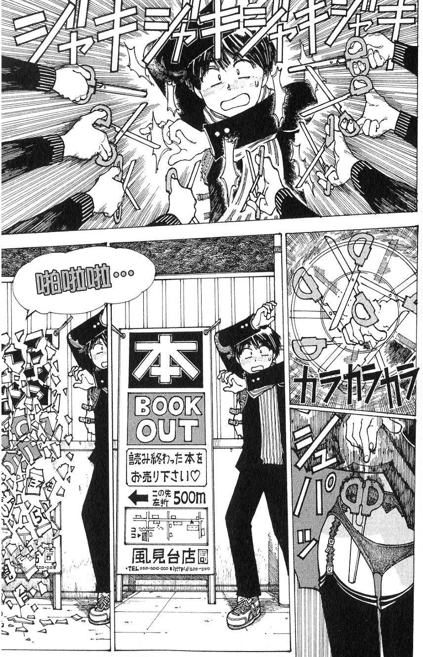 第148页