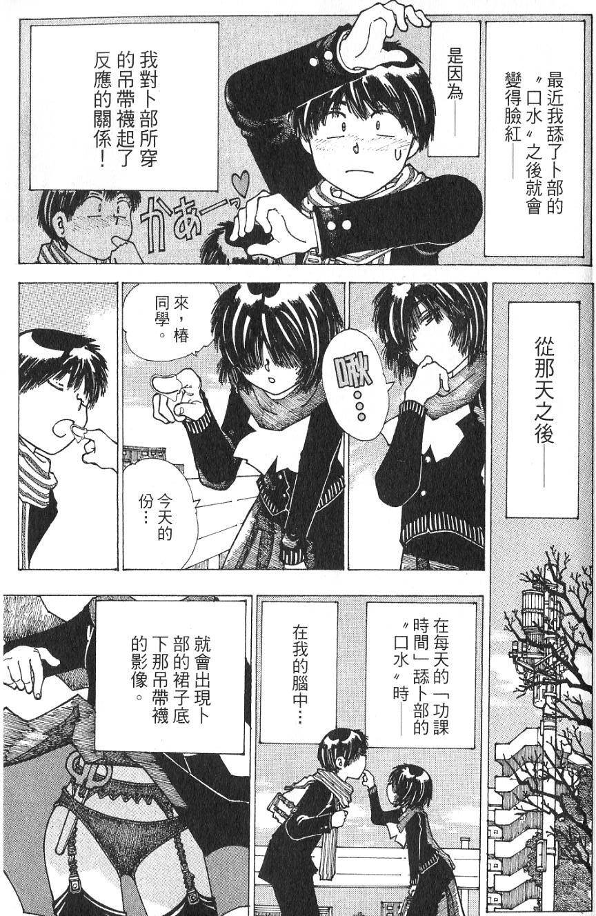 第150页