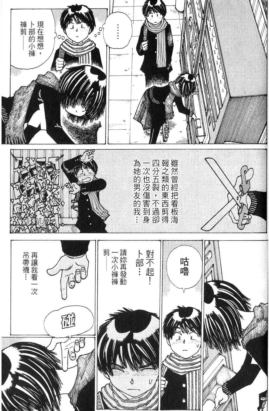 第152页