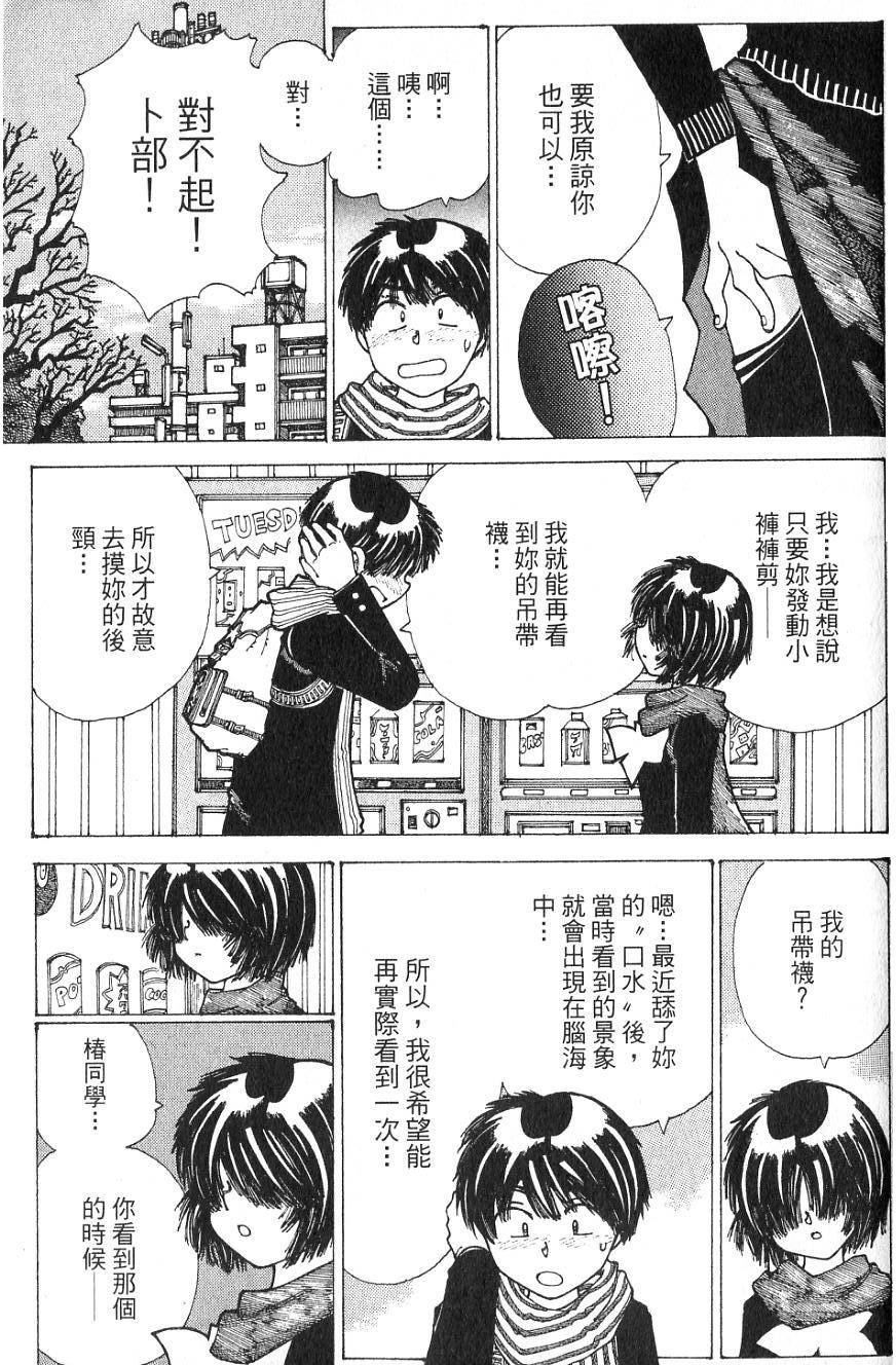 第154页