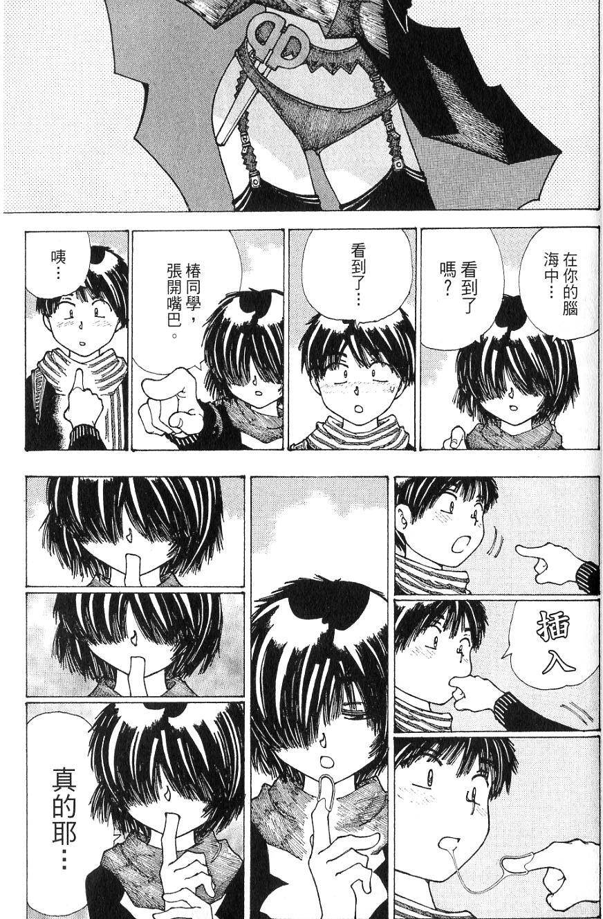 第156页