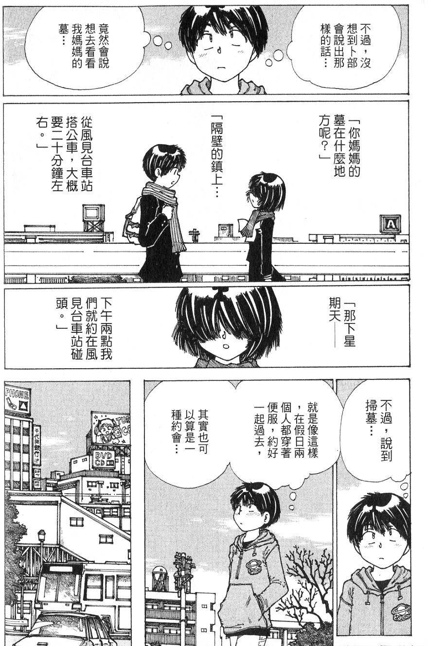 第169页