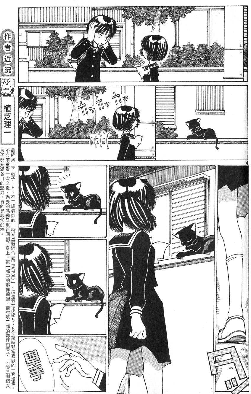 第188页