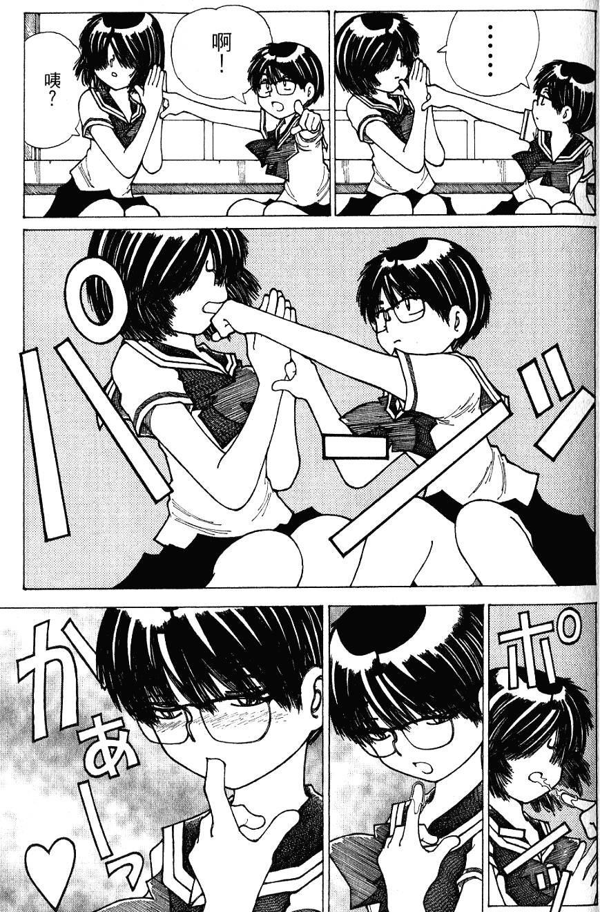第100页