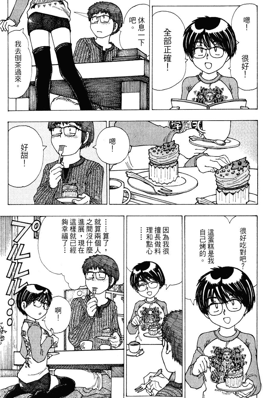 第126页