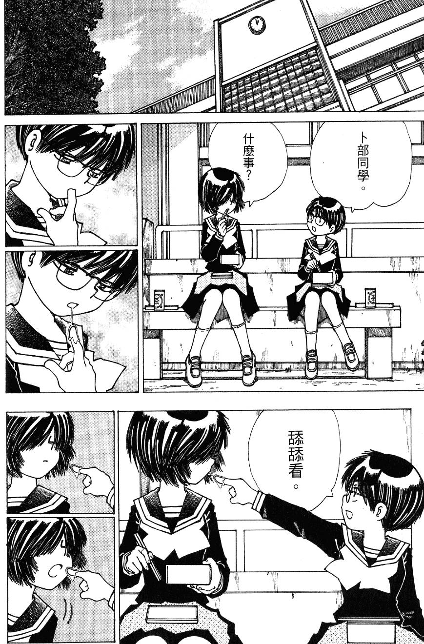 第135页