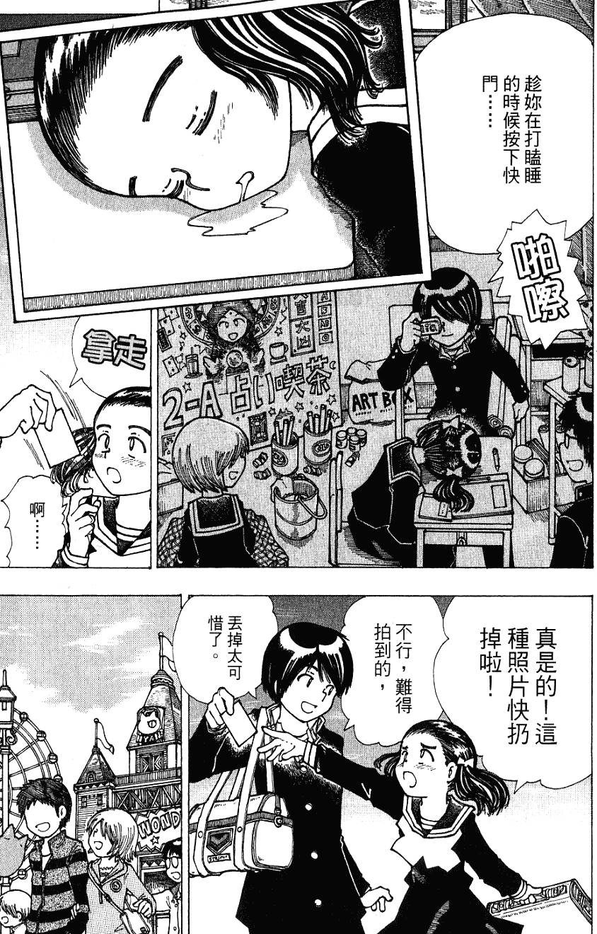 第152页
