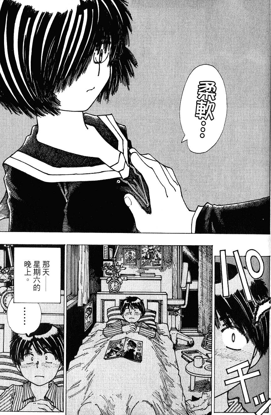 第166页
