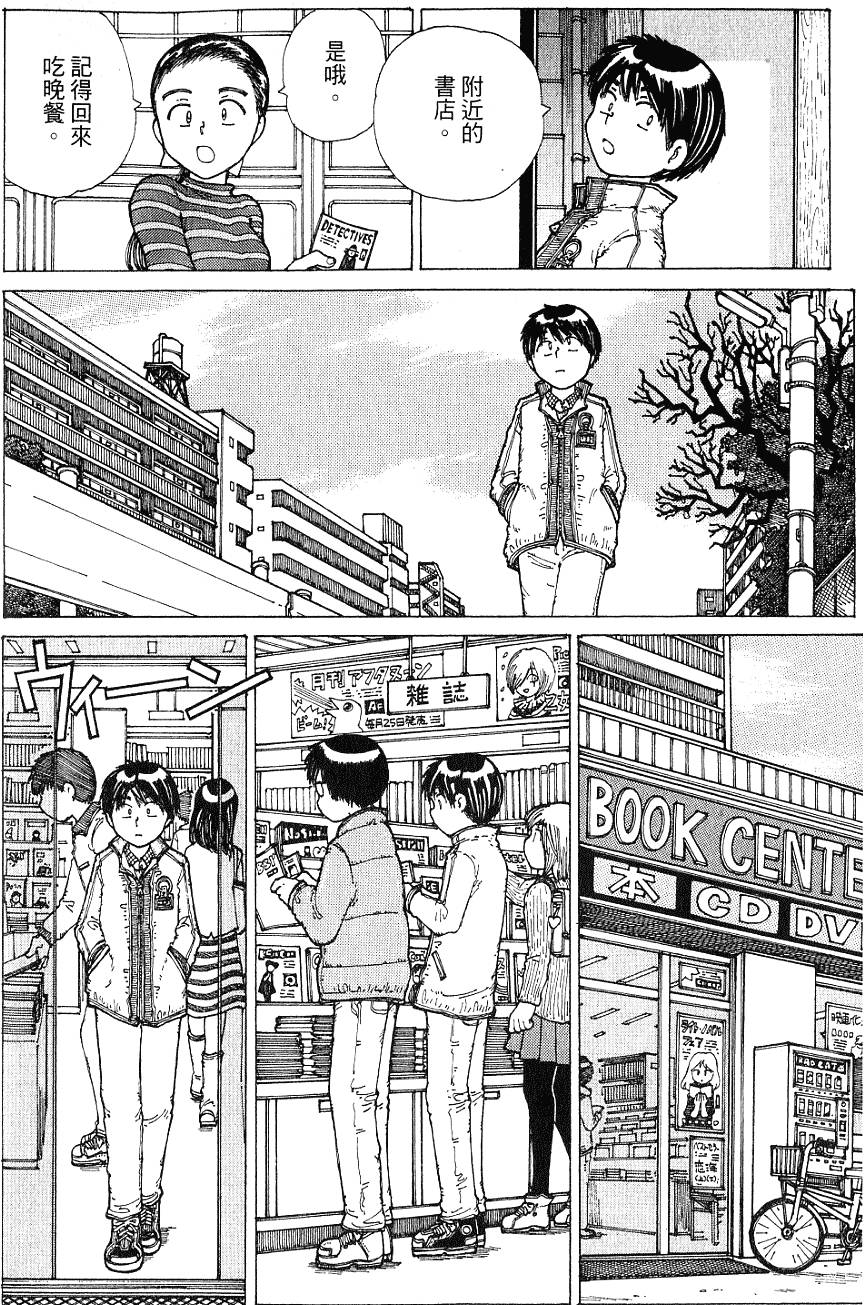 第169页