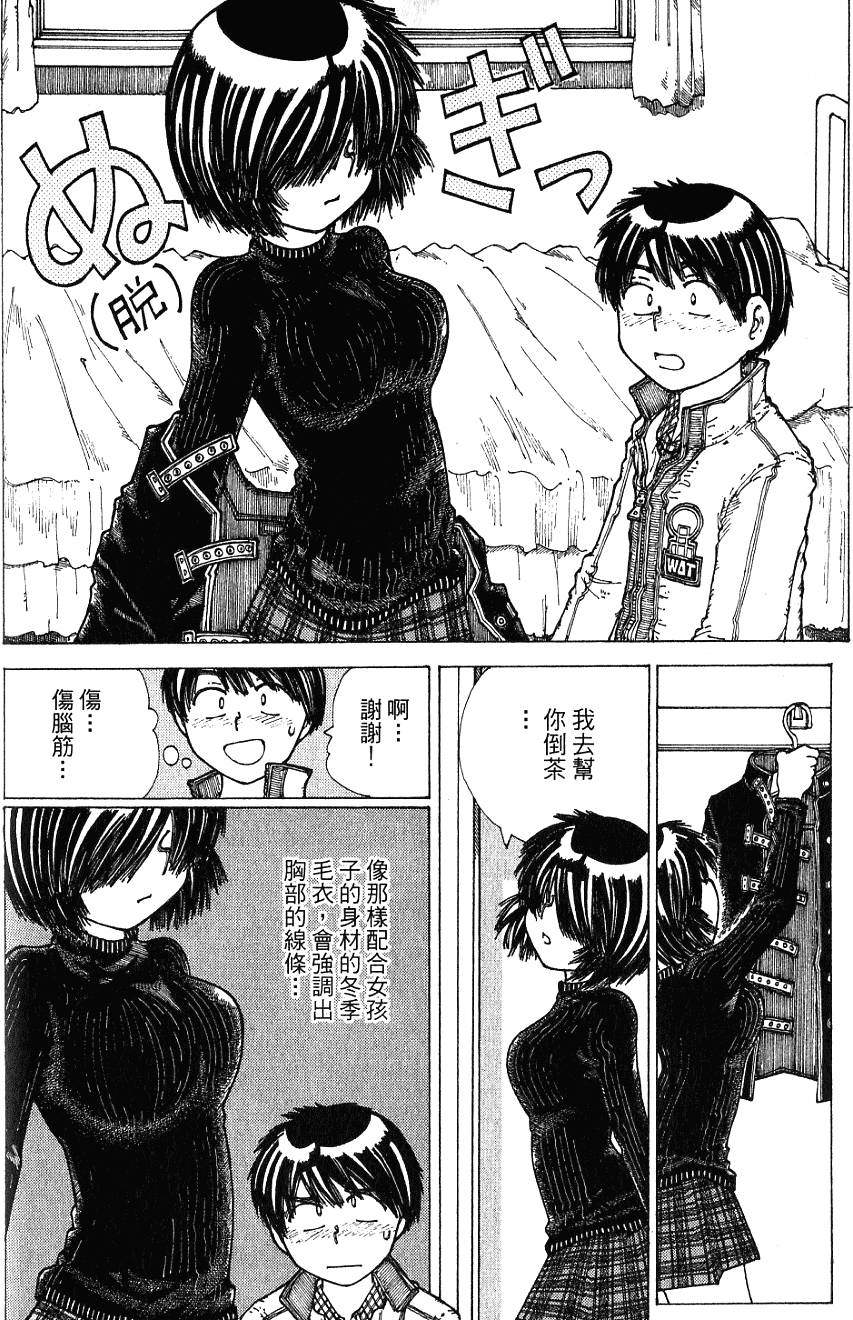 第175页