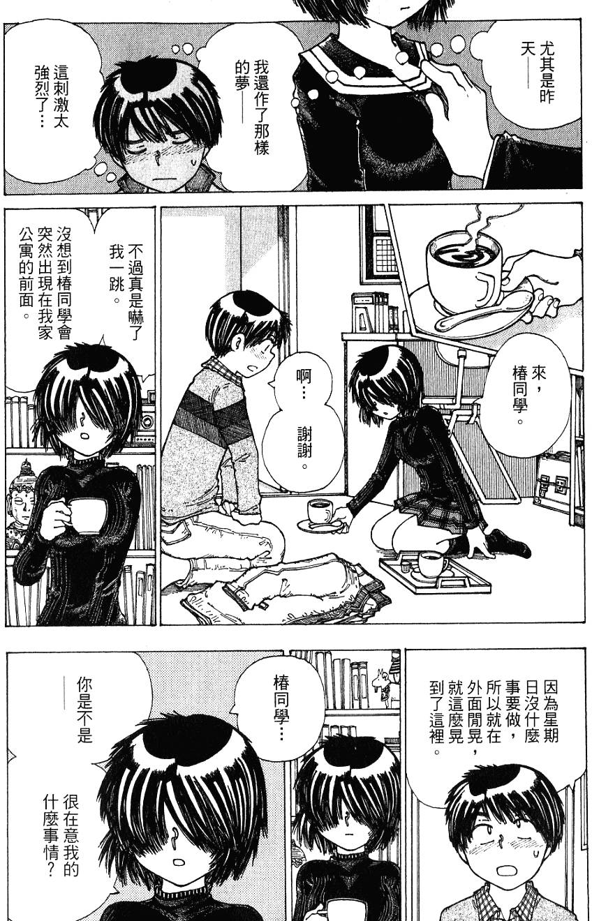 第176页