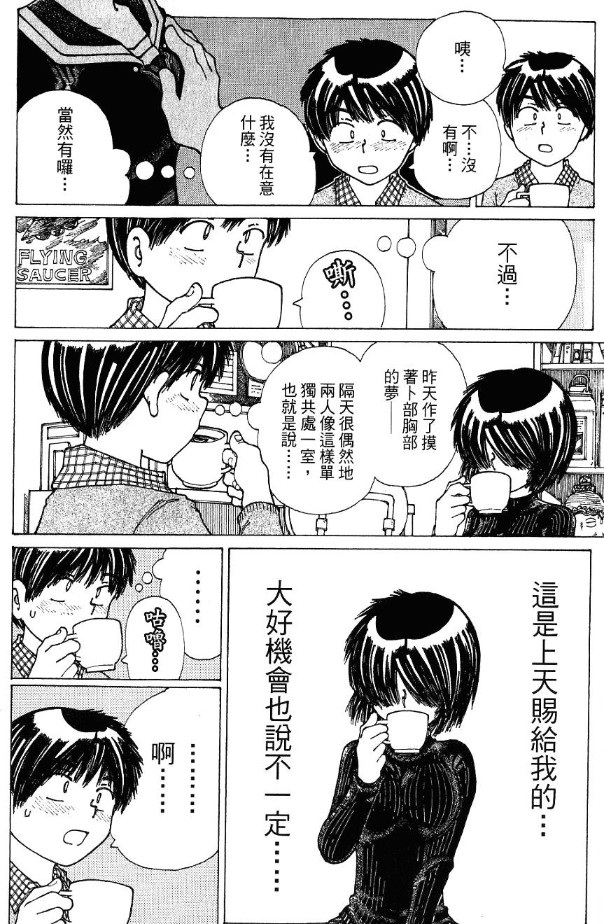 第177页