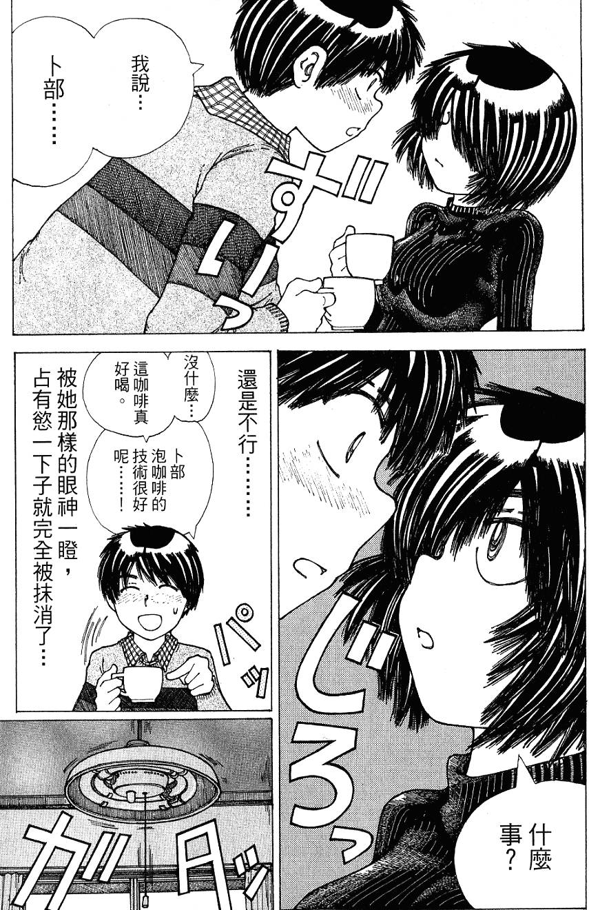 第178页