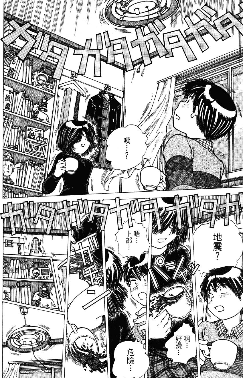 第179页