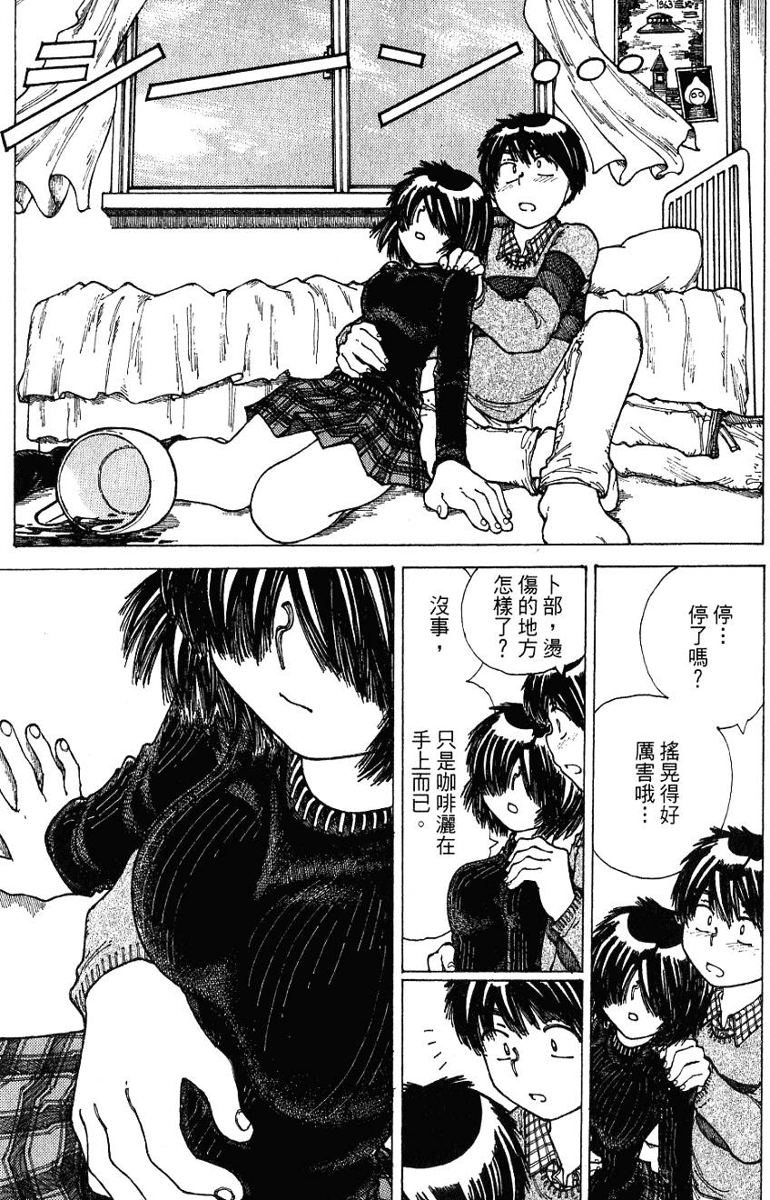 第180页