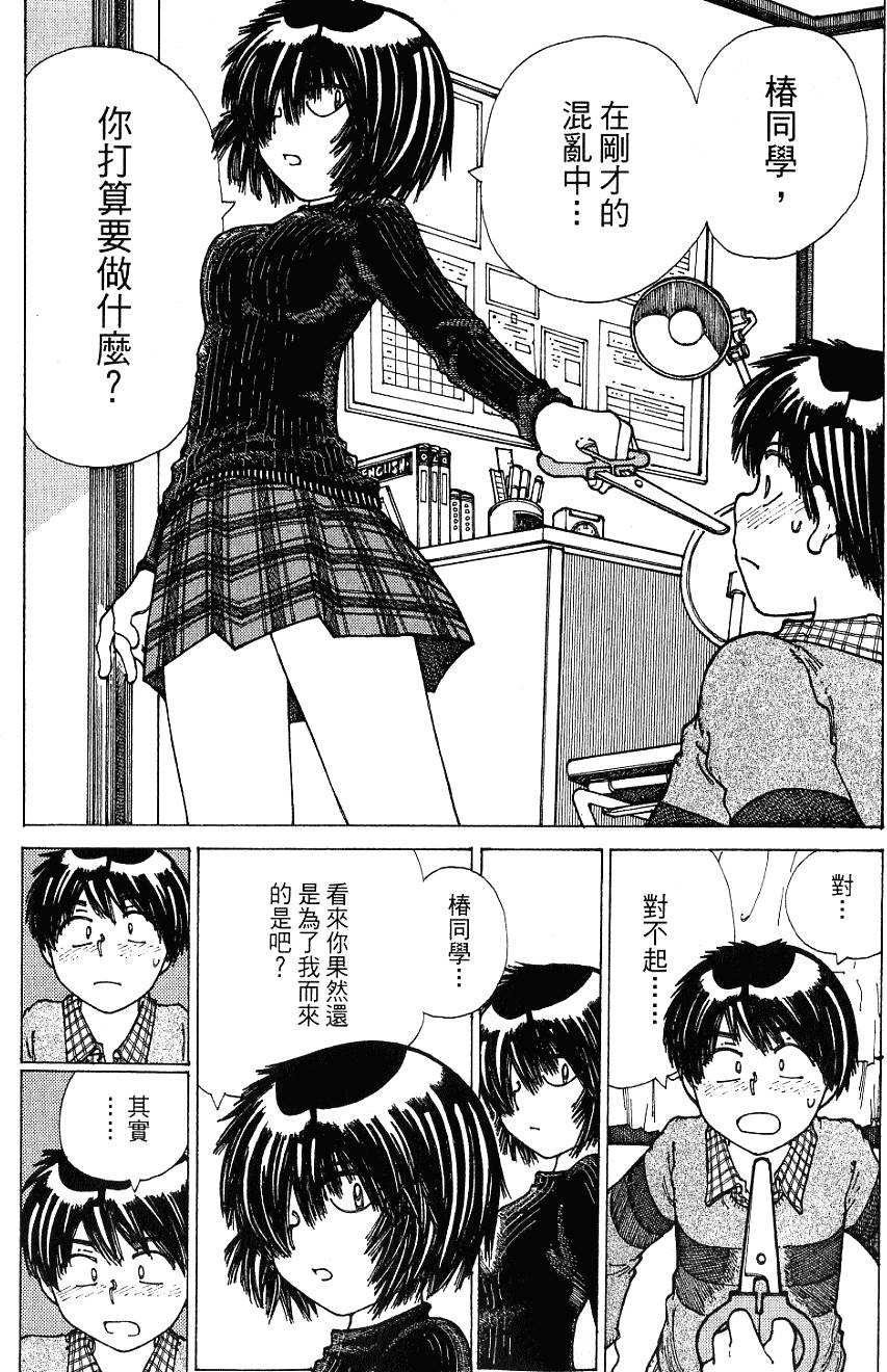 第182页