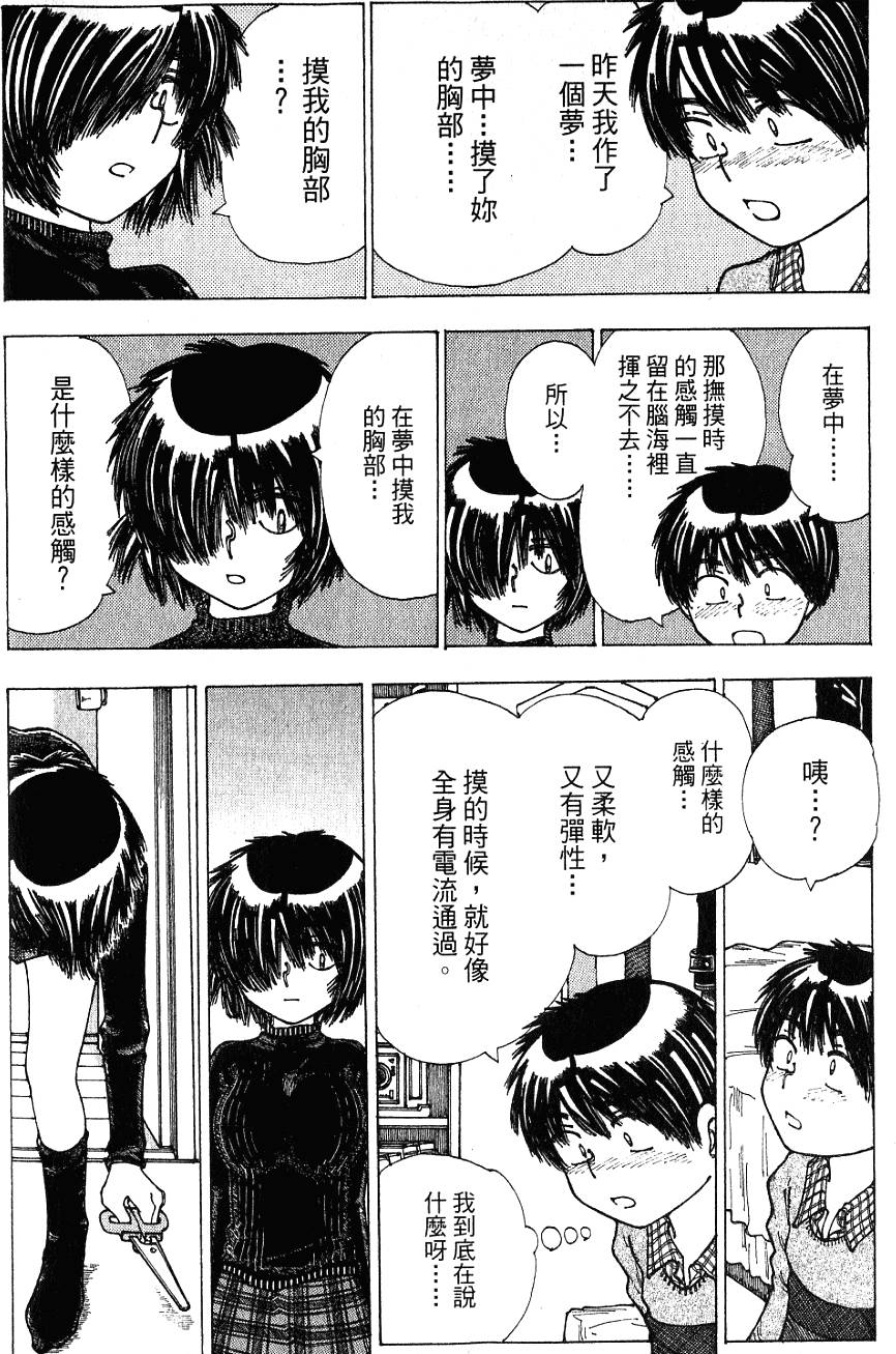 第183页