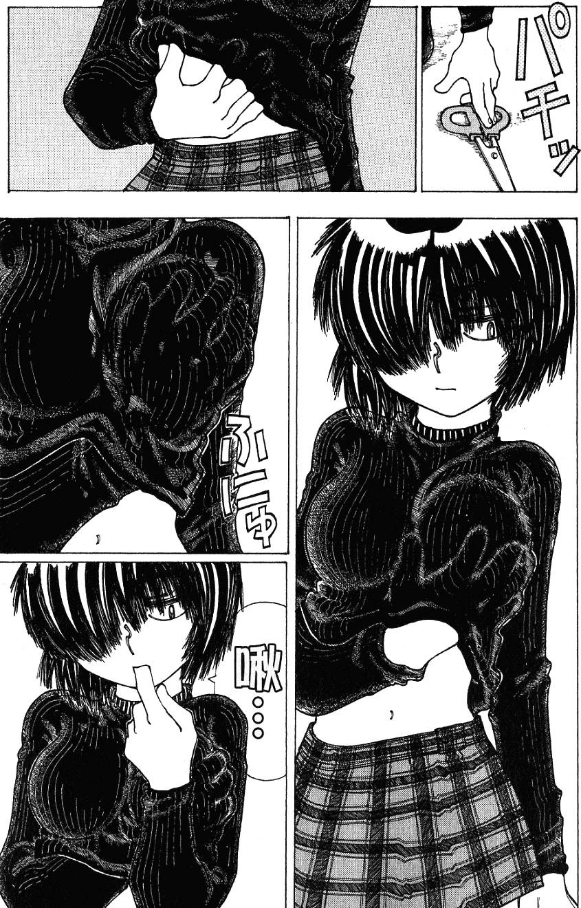 第184页