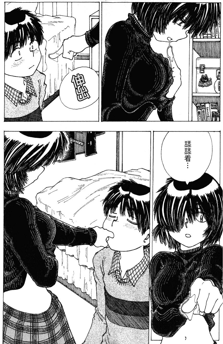 第185页