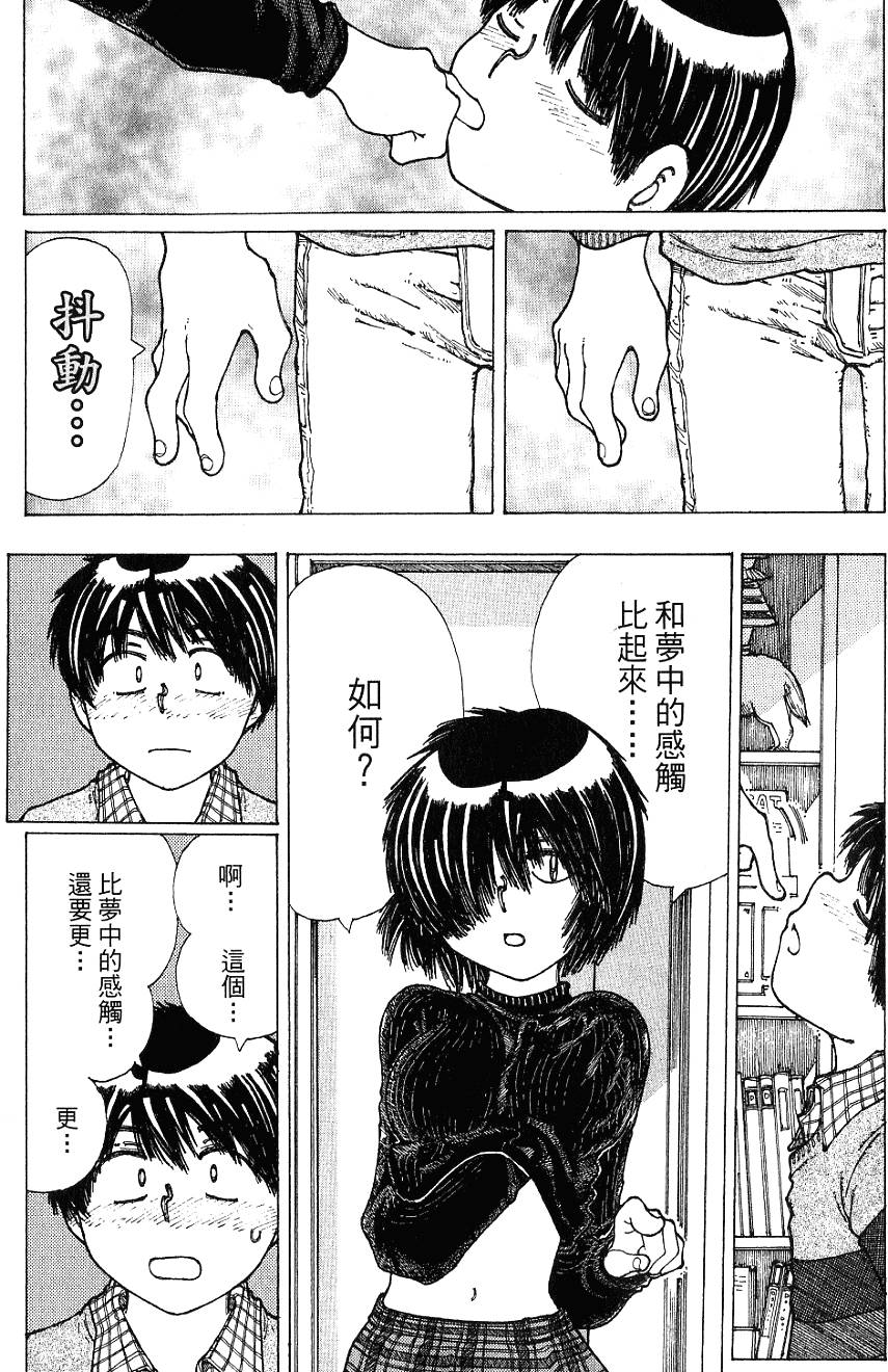 第186页