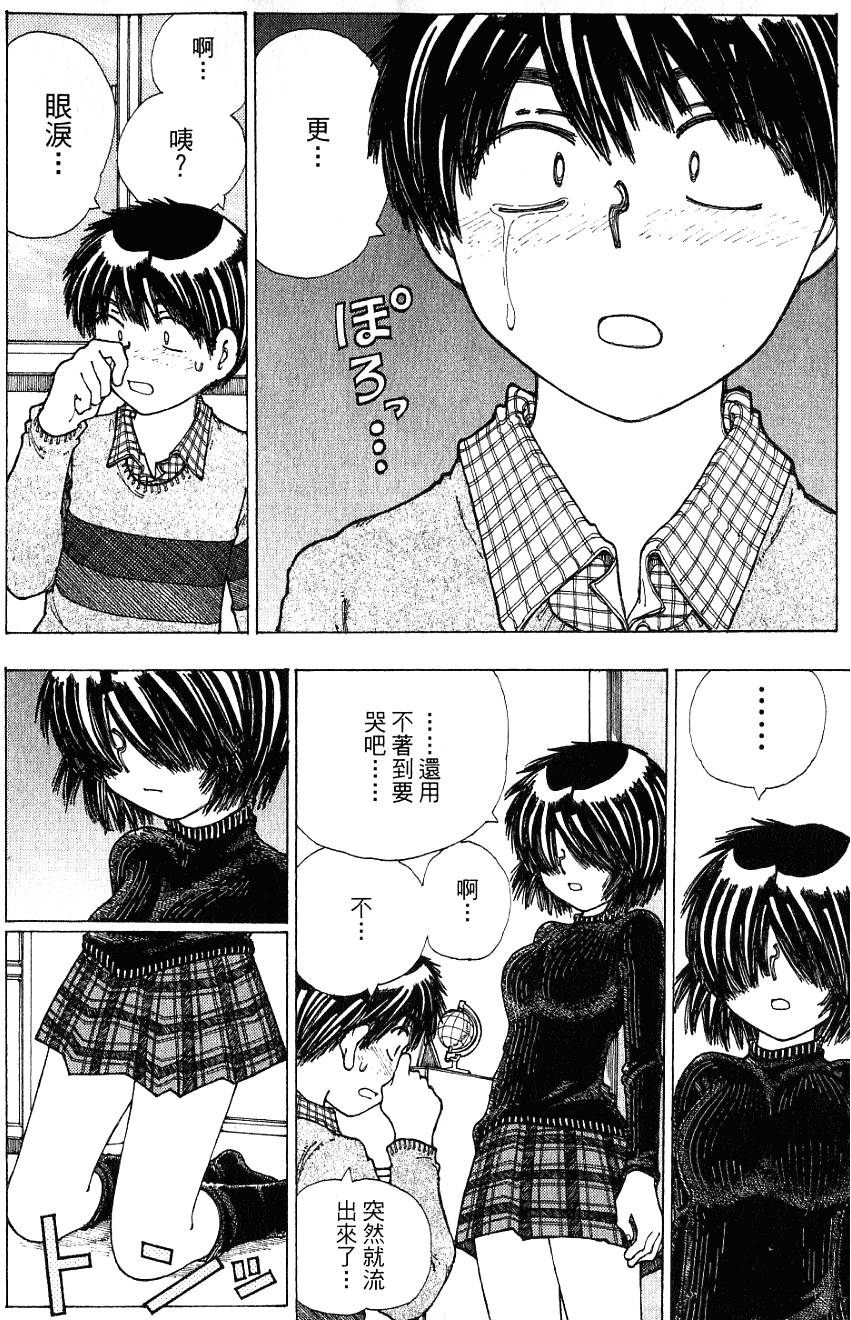 第187页