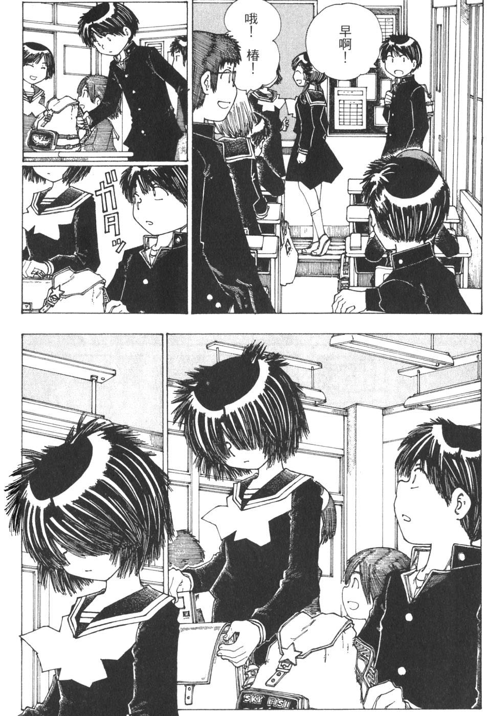 第46页