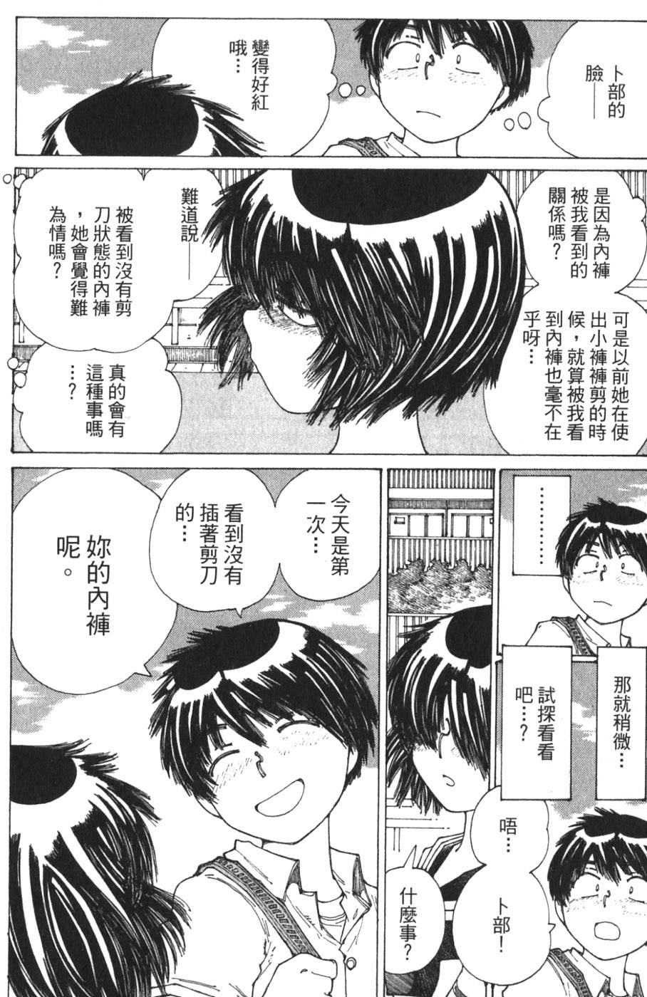 第100页