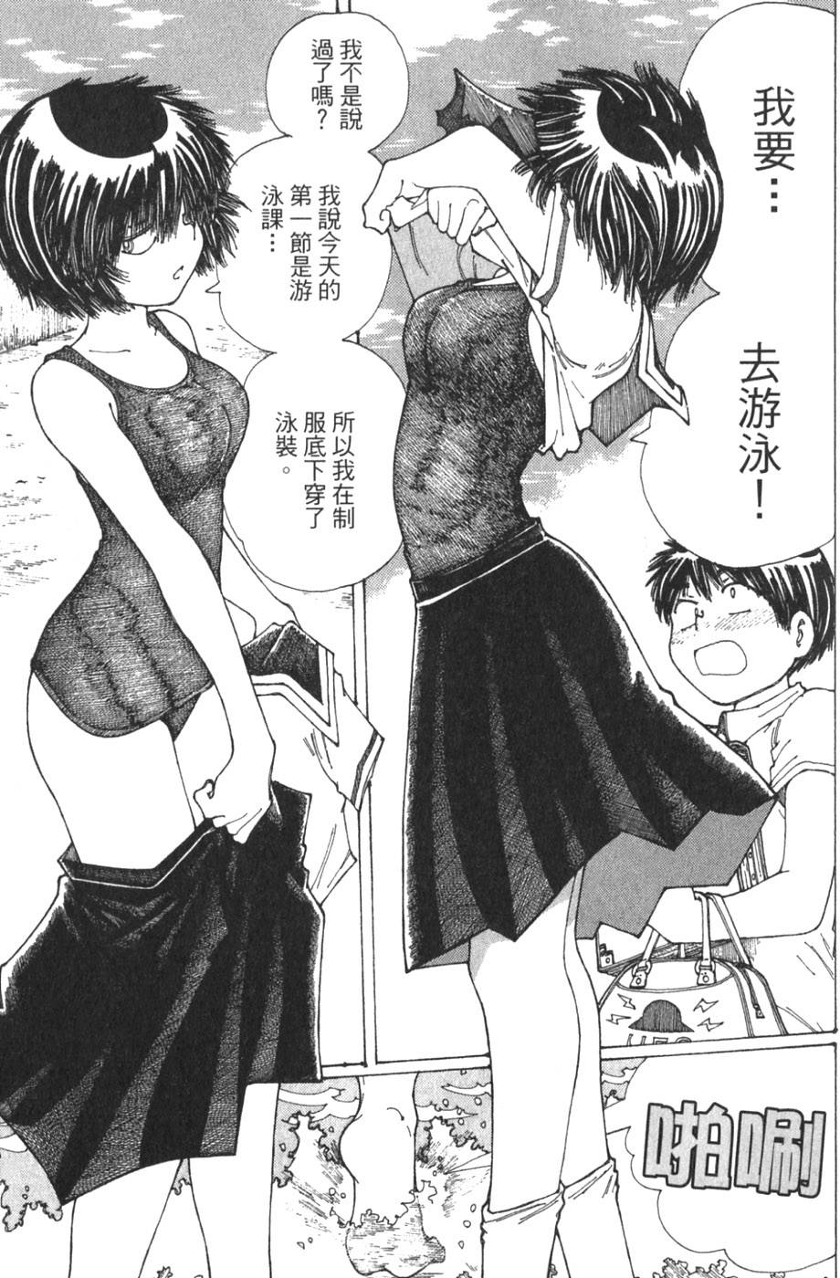 第109页