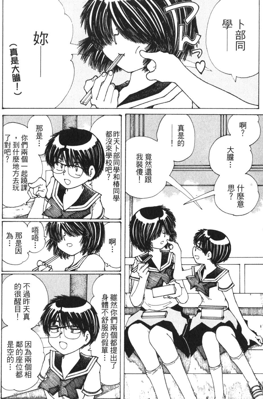 第122页