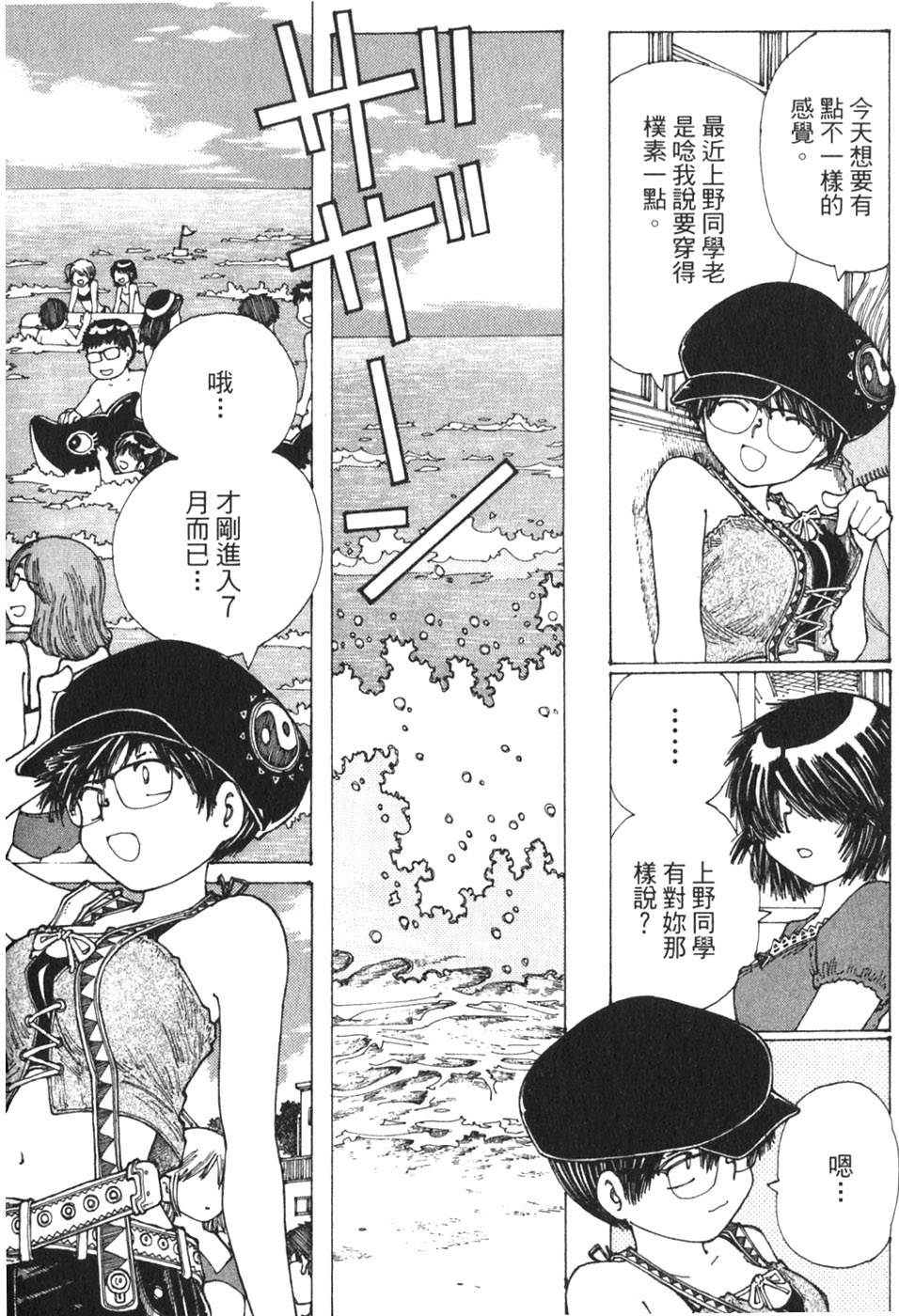 第130页