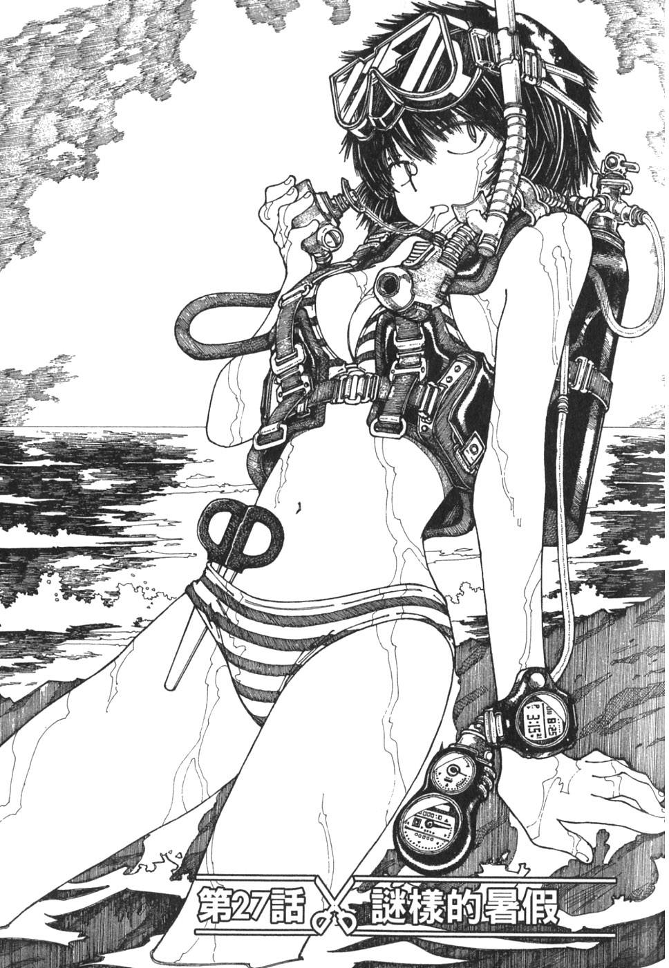 第147页