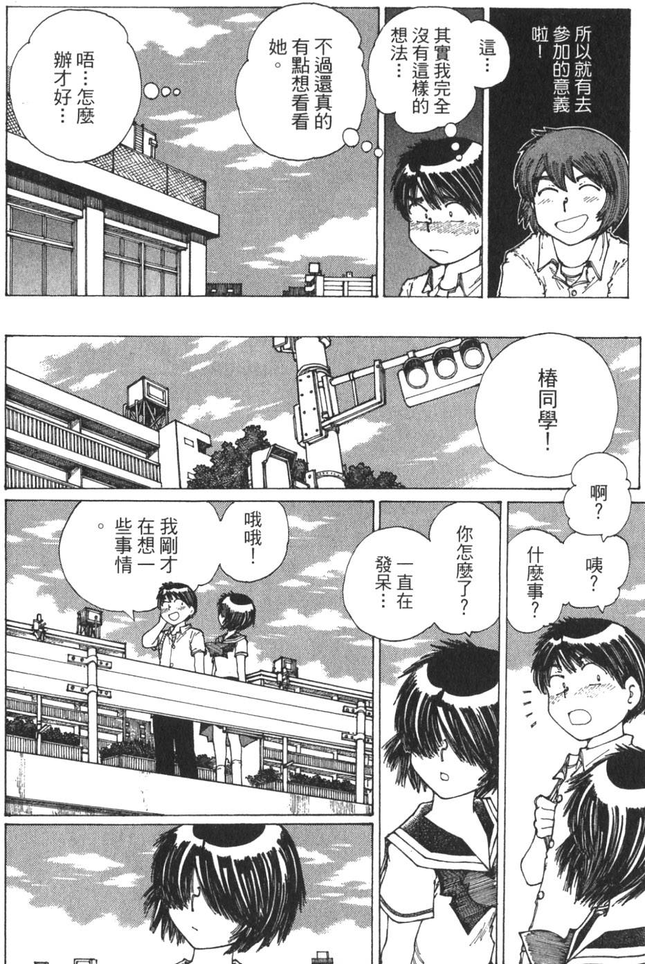 第180页