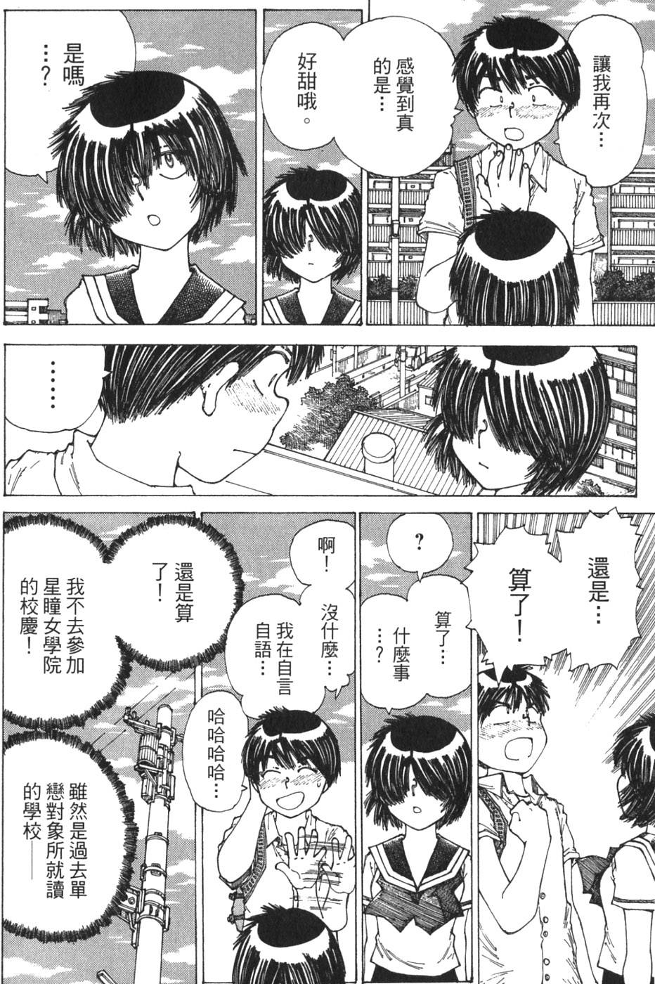 第182页