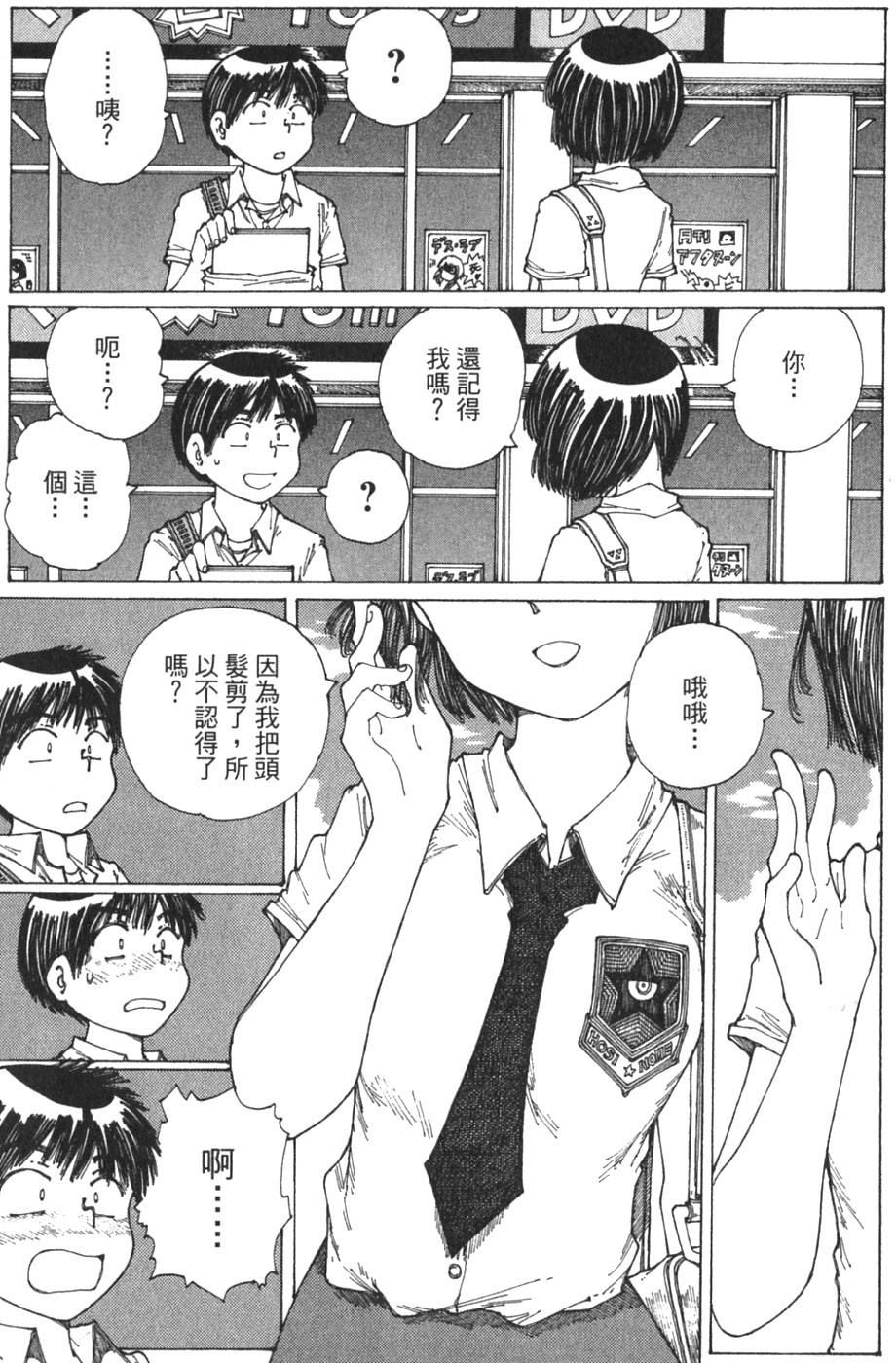 第185页