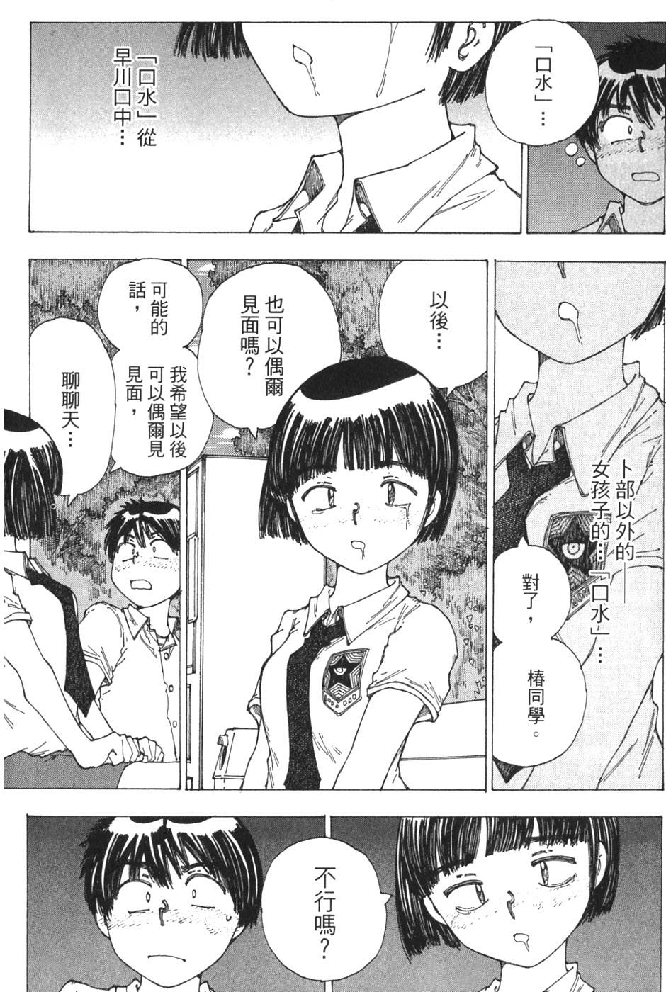 第198页