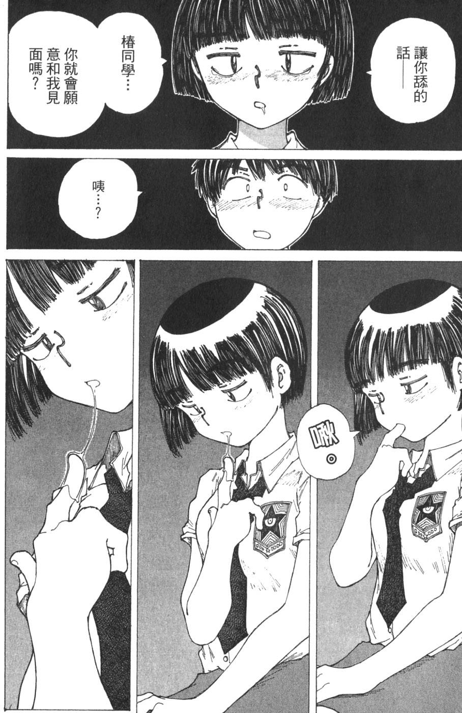 第200页