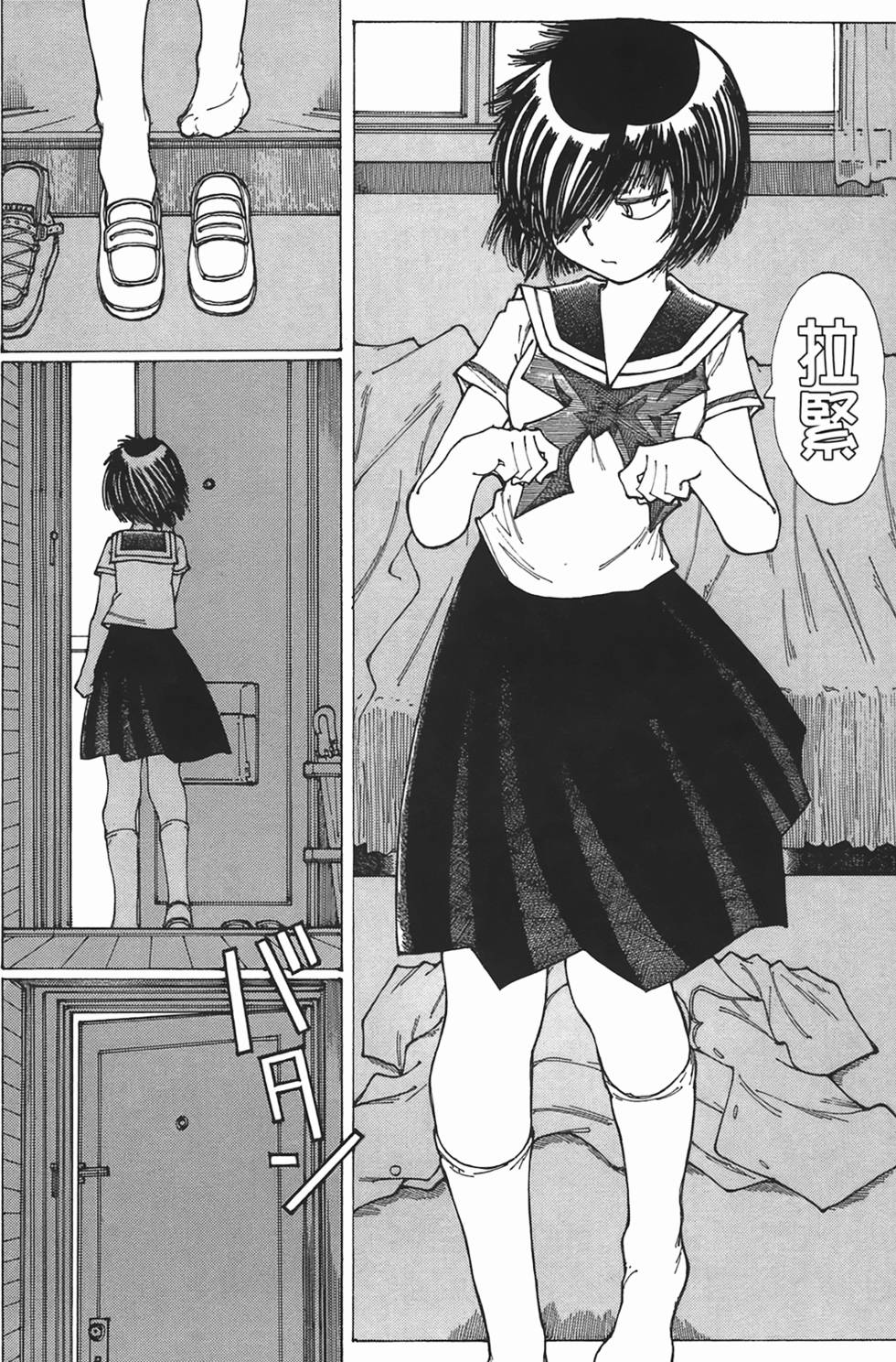 第43页