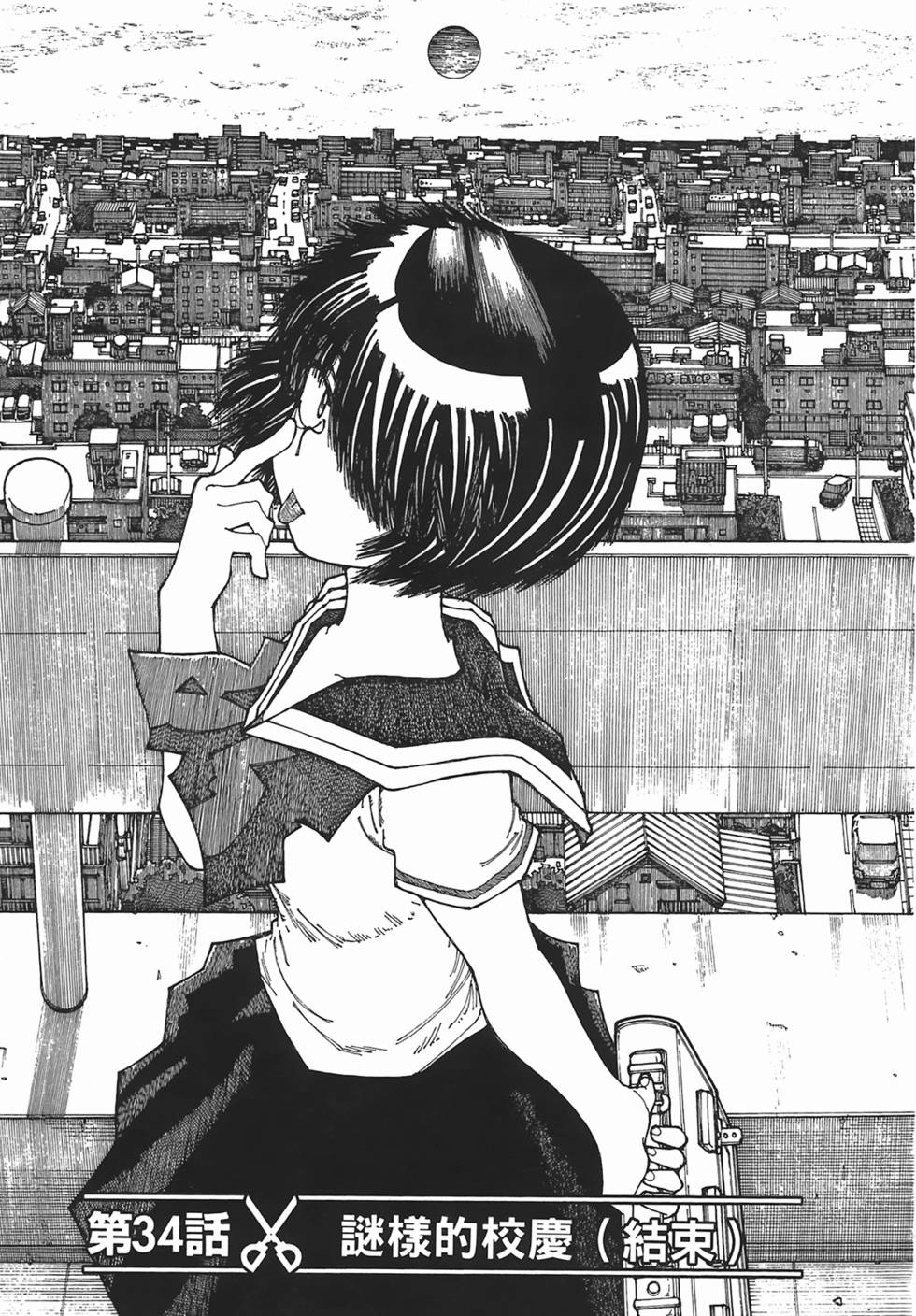 第123页