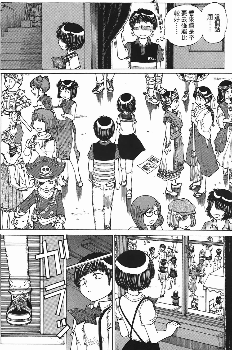 第132页