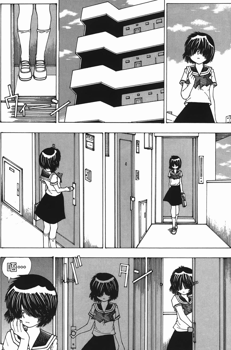 第162页