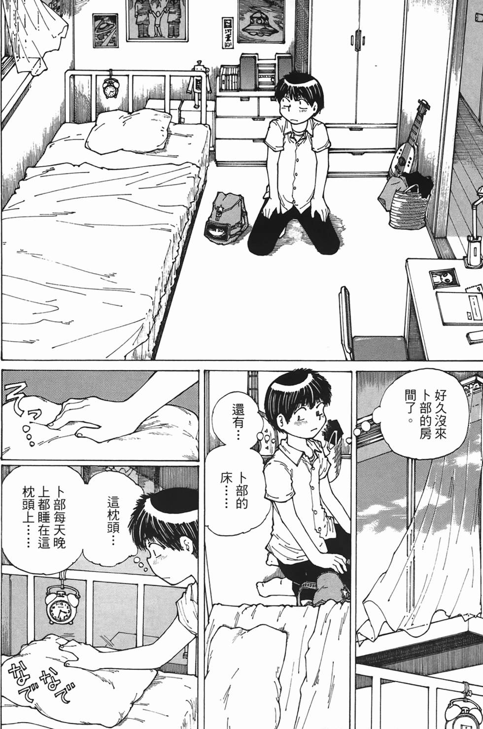 第176页