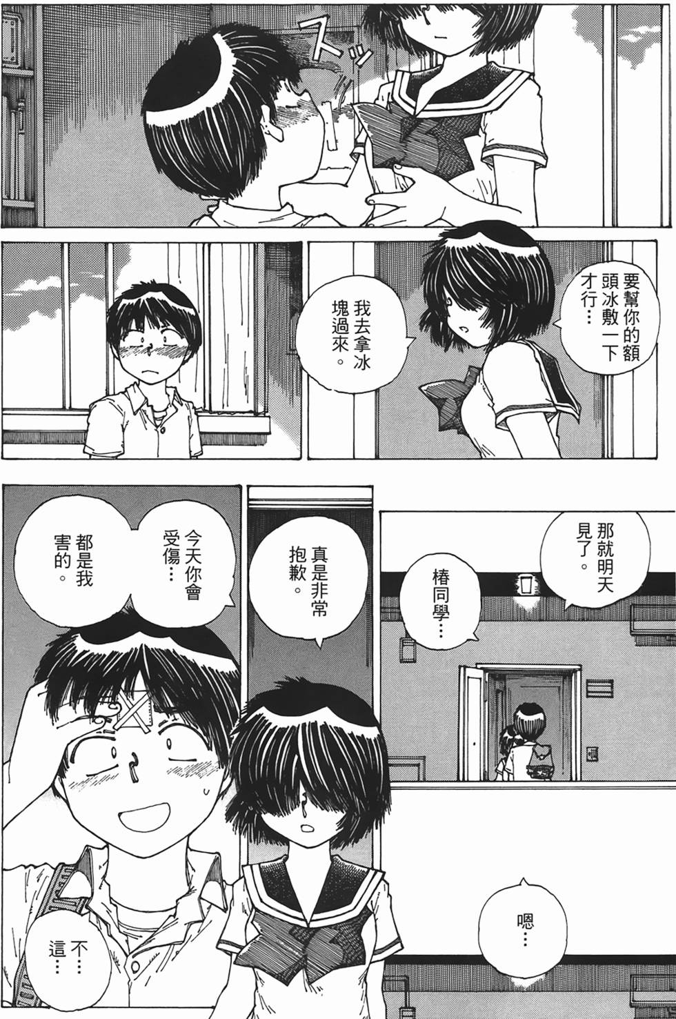第190页