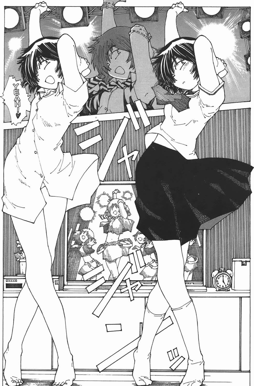 第67页