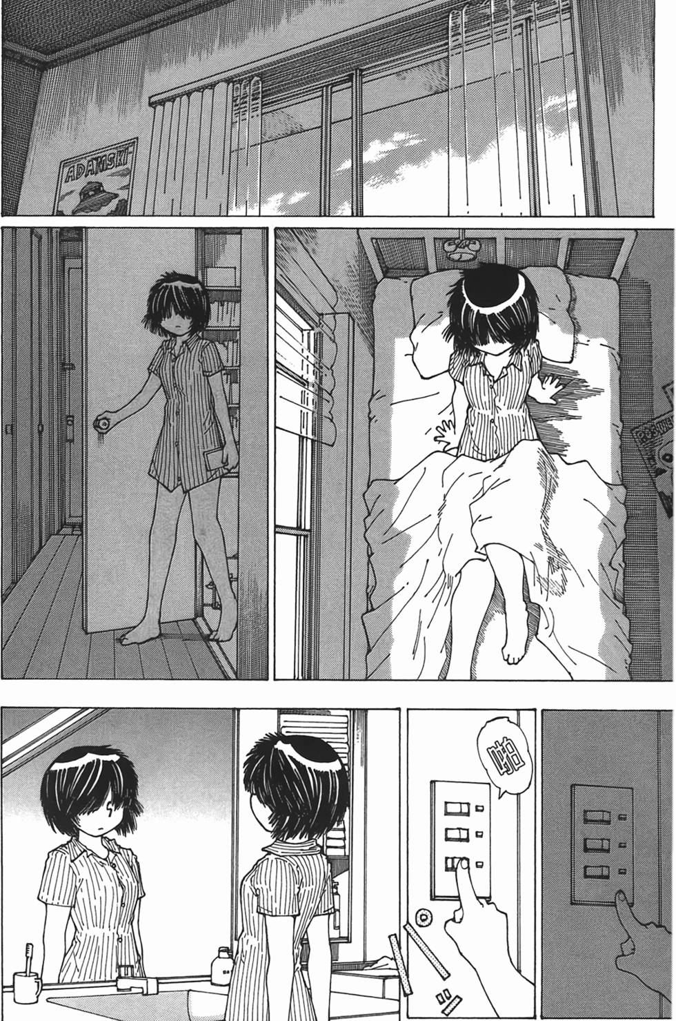 第74页